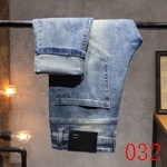 激安ブランドジーンズコピー 